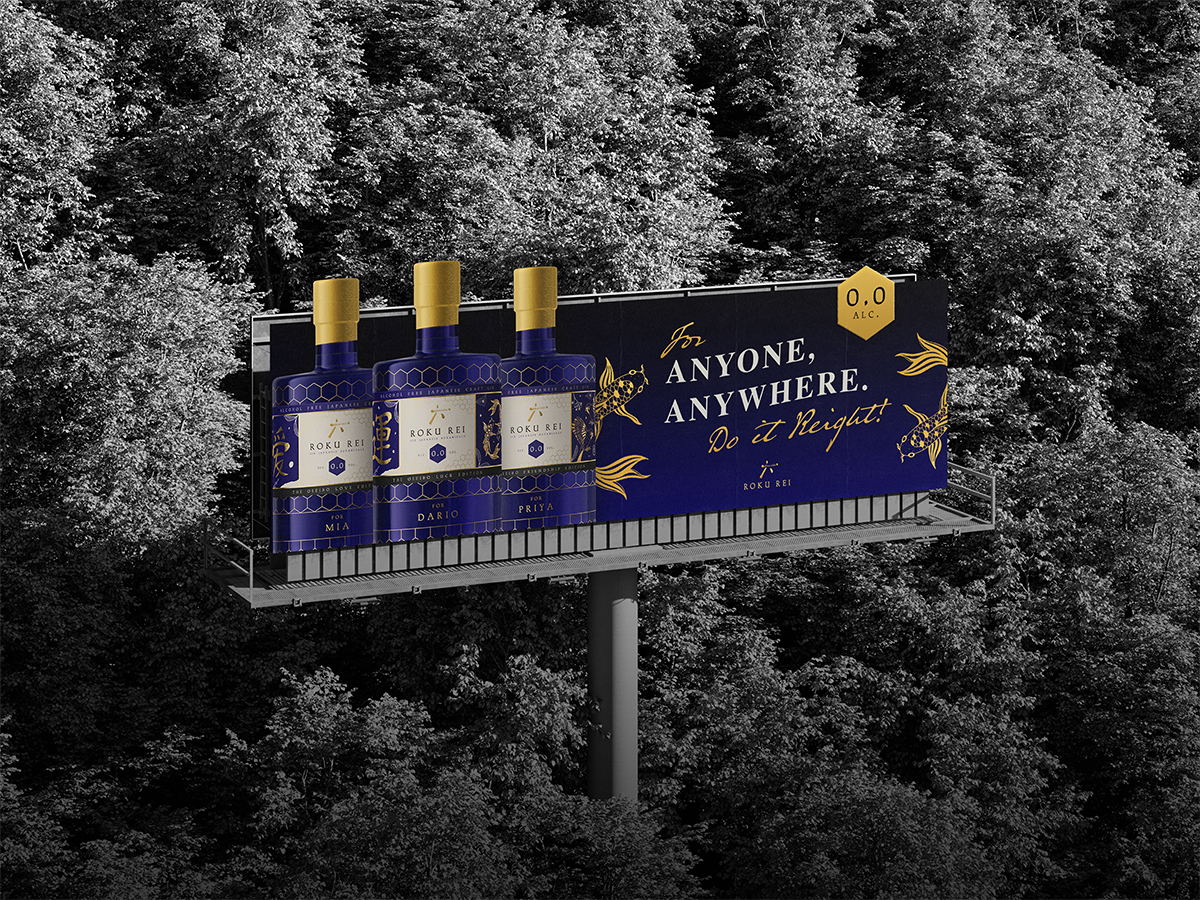 Billboard featuring the different personalised editions of Roku Rei with the tagline "For anyone, anywhere. Do it Re-
i-ght!", along with illustrations of Koi Fish. 