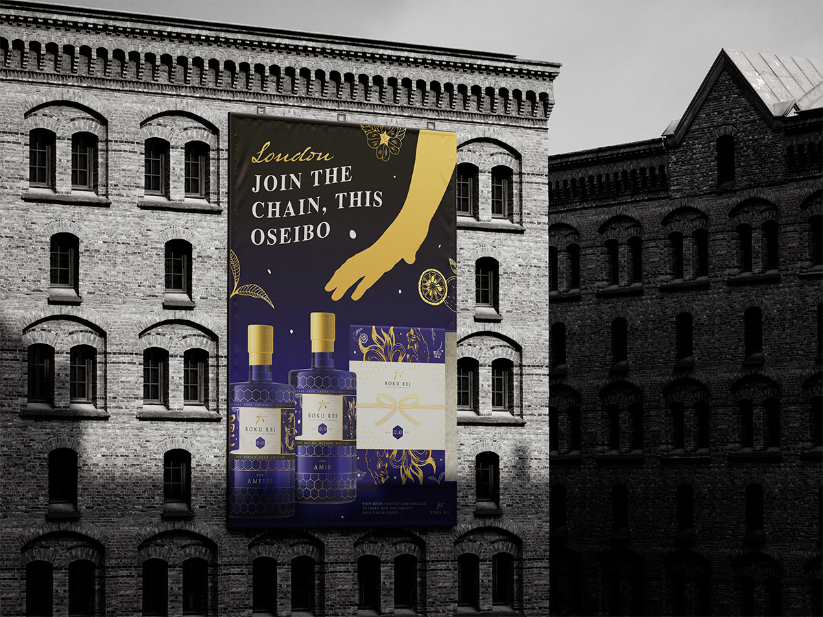Billboard featuring a golden hand reaching to grab a bottle of Roku Rei with the tagline "London, Join The Chain", along with illustrations of the botanicals included.