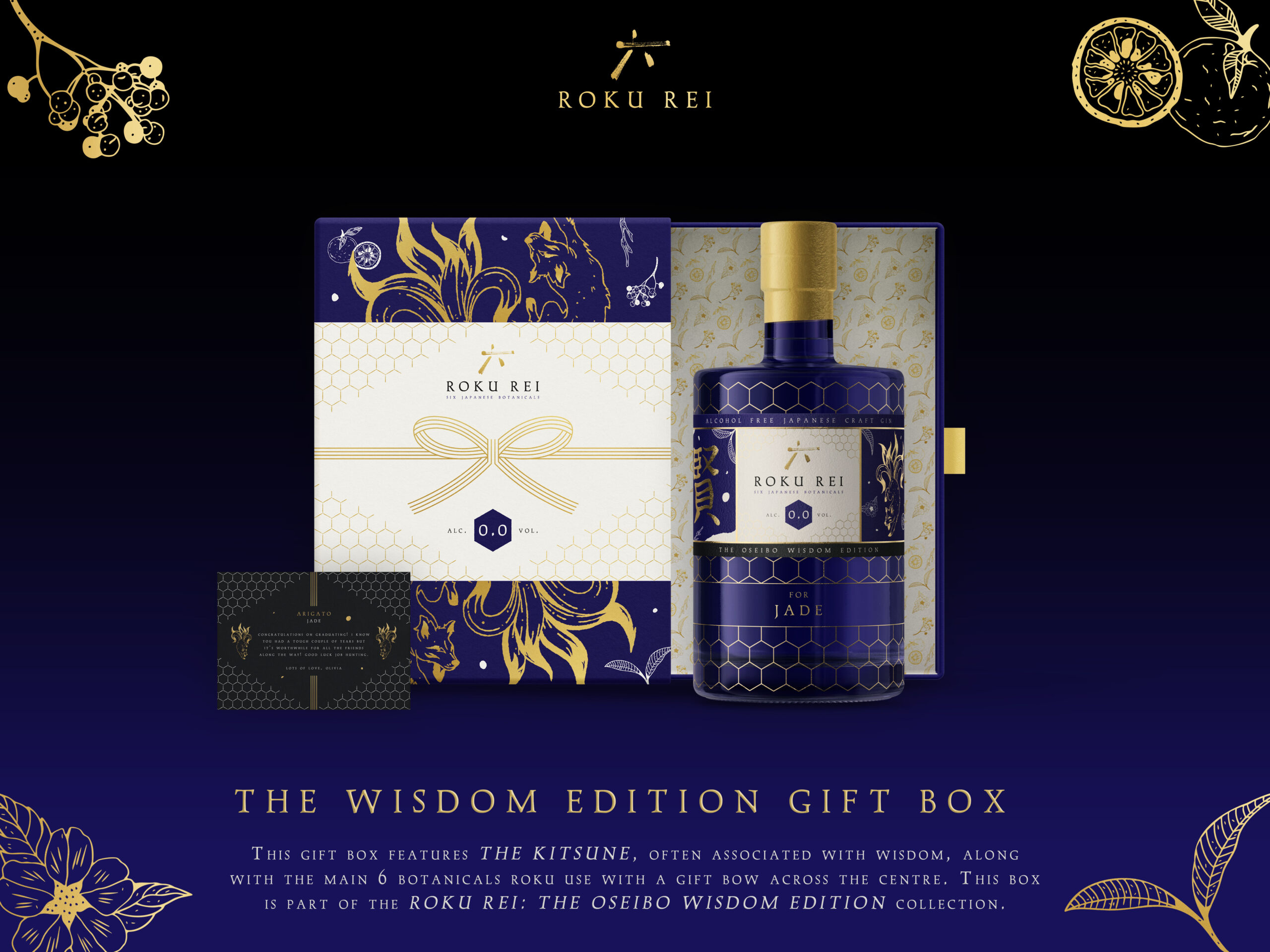 Gift box and gin bottle featuring gold foil detailing, personalisation and illustrations of The Kitsune to symbolise wisdom.