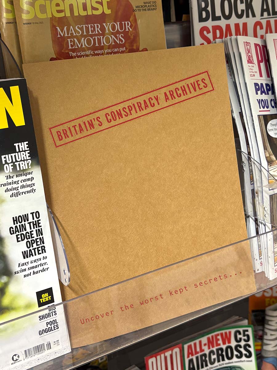 Case file on shop shelf
